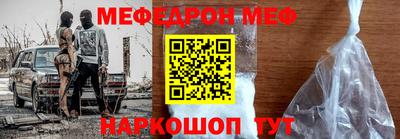 скорость mdpv Первоуральск