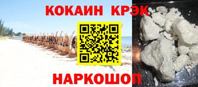 скорость mdpv Первоуральск
