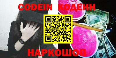 скорость mdpv Первоуральск