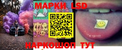 скорость mdpv Первоуральск