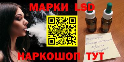 скорость mdpv Первоуральск