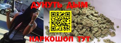 скорость mdpv Первоуральск