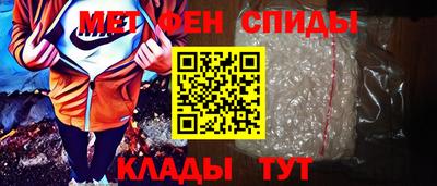 скорость mdpv Первоуральск