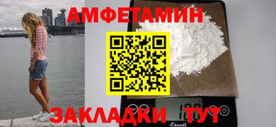 скорость mdpv Первоуральск