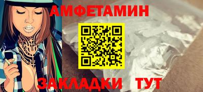 скорость mdpv Первоуральск