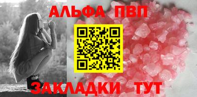 скорость mdpv Первоуральск