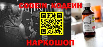 скорость mdpv Первоуральск