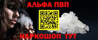 скорость mdpv Первоуральск