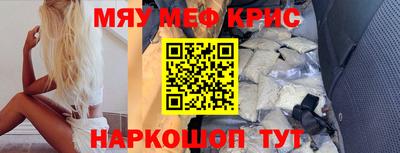 скорость mdpv Первоуральск